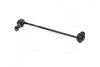 Стійка стаб. NISSAN QASHQAI X-TRAIL ROGUE MURANO 07-08 11-FRON CTR CLN-35 (фото 3)