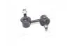 Стойка стаб. NISSAN Almera Tino #V10M,ALmera #V10 00-05.FR (M10X1.25) CTR CLN-52 (фото 1)