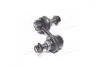 Стійка стаб.SUBARU FORESTER 12- LEGACY 09- TRIBECA 04-14 FRONT (вир-во CTR) CLSU-4