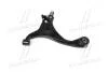 Важіль нижній L Hyundai Elantra 06-10 I30 Kia Cee\'D 06-12 Carens 06-13 CTR CQ0148L (фото 2)