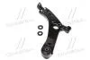 Фото 2 - важіль нижній L Hyundai Tucson 09- KIA Sportage 10-13 OLD CQKH-102L CTR CQ0166L Важіль нижній L Hyundai Tucson 09- KIA Sportage 10-13 OLD CQKH-102L CTR CQ0166L (фото 2)