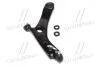 Фото 4 - важіль нижній L Hyundai Tucson 09- KIA Sportage 10-13 OLD CQKH-102L CTR CQ0166L Важіль нижній L Hyundai Tucson 09- KIA Sportage 10-13 OLD CQKH-102L CTR CQ0166L (фото 4)