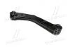 Фото 3 - рычаг задний Hyundai Tucson 4WD 09-15 (выр-во) CTR CQ0176 Рычаг задний Hyundai Tucson 4WD 09-15 (выр-во) CTR CQ0176 (фото 3)