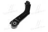 Фото 4 - рычаг задний Hyundai Tucson 4WD 09-15 (выр-во) CTR CQ0176 Рычаг задний Hyundai Tucson 4WD 09-15 (выр-во) CTR CQ0176 (фото 4)