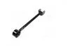 Фото 4 - важіль задній Hyundai Santa Fe 06-12 Kia Sorento 09-13 CTR CQ0178 Важіль задній Hyundai Santa Fe 06-12 Kia Sorento 09-13 CTR CQ0178 (фото 4)