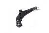 Фото 4 - рычаг нижний L Nissan Maxima 00-06 Infiniti I30 00-01 I35 02-04 (выр-во) CTR CQ0269L Рычаг нижний L Nissan Maxima 00-06 Infiniti I30 00-01 I35 02-04 (выр-во) CTR CQ0269L (фото 4)