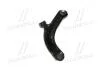 Фото 4 - рычаг нижний L Nissan Micra 02- Note 06-13 (выр-во) CTR CQ0281L Рычаг нижний L Nissan Micra 02- Note 06-13 (выр-во) CTR CQ0281L (фото 4)