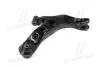 Фото 3 - рычаг нижний L Toyota RAV4 06- Lexus NX200T/300 14- (выр-во) CTR CQ0295L Рычаг нижний L Toyota RAV4 06- Lexus NX200T/300 14- (выр-во) CTR CQ0295L (фото 3)