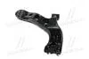 Фото 4 - рычаг нижний L Toyota RAV4 06- Lexus NX200T/300 14- (выр-во) CTR CQ0295L Рычаг нижний L Toyota RAV4 06- Lexus NX200T/300 14- (выр-во) CTR CQ0295L (фото 4)