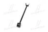 Фото 4 - рычаг задний Hyundai Tucson 04-09 Kia Sportage 04-10 (выр-во) CTR CQ0354 Рычаг задний Hyundai Tucson 04-09 Kia Sportage 04-10 (выр-во) CTR CQ0354 (фото 4)