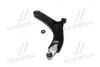 Фото 2 - рычаг нижний R KIA Carnival (Sedona) Yp 14- OLD CQKK-74R CTR CQ0385R Рычаг нижний R KIA Carnival (Sedona) Yp 14- OLD CQKK-74R CTR CQ0385R (фото 2)