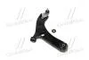 Фото 4 - рычаг нижний R KIA Carnival (Sedona) Yp 14- OLD CQKK-74R CTR CQ0385R Рычаг нижний R KIA Carnival (Sedona) Yp 14- OLD CQKK-74R CTR CQ0385R (фото 4)
