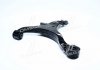 Рычаг подвески HONDA CR-V 02-04 RD4-7 FRONT LOWER RH CTR CQHO-22R (фото 1)