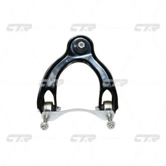 Фото 1 - шт. Рычаг подвески верхний правый CTR CQHO-33R Шт. Рычаг подвески верхний правый CTR CQHO-33R (фото 1)