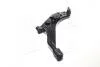 Рычаг подвески GM DEAWOO LEGANZA 97- LOW R CTR CQKD-8R (фото 4)