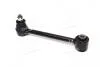 Рычаг подвески HYUNDAI I30 (EUROPE) 12- KIA C\&#039;EED 12- REAR ASSIST CTR CQKH-90 (фото 3)