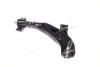 Рычаг подвески KIA CREDOS I (CLARUS) CREDOS II (CLARUS) 95-00 FRONT CTR CQKK-10R (фото 1)