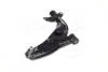 Рычаг подвески KIA CREDOS I (CLARUS) CREDOS II (CLARUS) 95-00 FRONT CTR CQKK-10R (фото 2)