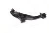 Рычаг подвески KIA CREDOS I (CLARUS) CREDOS II (CLARUS) 95-00 FRONT CTR CQKK-10R (фото 3)