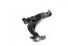 Рычаг подвески KIA CREDOS I (CLARUS) CREDOS II (CLARUS) 95-00 FRONT CTR CQKK-10R (фото 4)