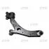 Рычаг подвески лев. Mazda 3 BK14/BK12Y 03- (пр-во CTR) CQMZ-1L