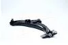 Рычаг подвески MAZDA 626 98-02 LOW L CTR CQMZ-2L (фото 1)