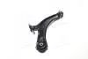Фото 4 - рычаг подвески NISSAN QASHQAi / X-TRAIL 08-13 CTR CQN-11R Рычаг подвески NISSAN QASHQAi / X-TRAIL 08-13 CTR CQN-11R (фото 4)