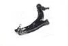 Рычаг подвески NISSAN Almera N16 00-, Sentra B14 95-03, Sunny 95-03 LOWER R (пр-во CTR) CQN-2R