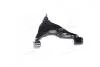 Фото 2 - рычаг подвески Toyota 4-RUNNER 02-,Land Cruiser 120/HiLux 210 02- пер.нижн.L CTR CQT-20L Рычаг подвески Toyota 4-RUNNER 02-,Land Cruiser 120/HiLux 210 02- пер.нижн.L CTR CQT-20L (фото 2)