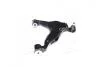 Фото 3 - рычаг подвески Toyota 4-RUNNER 02-,Land Cruiser 120/HiLux 210 02- пер.нижн.L CTR CQT-20L Рычаг подвески Toyota 4-RUNNER 02-,Land Cruiser 120/HiLux 210 02- пер.нижн.L CTR CQT-20L (фото 3)