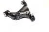 Фото 3 - рычаг подвески TOYOTA Hilux KUN15,KUN3. 05- CTR CQT-25L Рычаг подвески TOYOTA Hilux KUN15,KUN3. 05- CTR CQT-25L (фото 3)