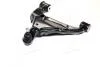 Фото 4 - рычаг подвески TOYOTA Hilux KUN15,KUN3. 05- CTR CQT-25L Рычаг подвески TOYOTA Hilux KUN15,KUN3. 05- CTR CQT-25L (фото 4)