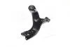 Фото 2 - рычаг подвески TOYOTA RAV4 ACA3#/GSA3# 05-13 FRONT LH CTR CQT-2L Рычаг подвески TOYOTA RAV4 ACA3#/GSA3# 05-13 FRONT LH CTR CQT-2L (фото 2)