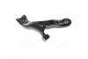 Фото 3 - рычаг подвески TOYOTA RAV4 ACA3#/GSA3# 05-13 FRONT LH CTR CQT-2L Рычаг подвески TOYOTA RAV4 ACA3#/GSA3# 05-13 FRONT LH CTR CQT-2L (фото 3)