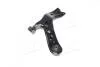 Фото 4 - рычаг подвески TOYOTA RAV4 ACA3#/GSA3# 05-13 FRONT LH CTR CQT-2L Рычаг подвески TOYOTA RAV4 ACA3#/GSA3# 05-13 FRONT LH CTR CQT-2L (фото 4)