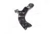 Рычаг подвески TOYOTA RAV4 ACA3#/GSA3# 05-13 FRONT RH CTR CQT-2R (фото 4)
