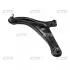 Фото 1 - рычаг подвески Toyota Yaris NLP10 1.4D-4D 03-05,ECHO 00-03 FRONT LOWER LH CTR CQT-6L Рычаг подвески Toyota Yaris NLP10 1.4D-4D 03-05,ECHO 00-03 FRONT LOWER LH CTR CQT-6L (фото 1)