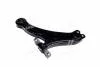 Рычаг подвески TOYOTA LEXUS RX330 04-06 LOW R CTR CQT-7R (фото 3)