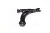 Важіль підвіски TOYOTA COROLLA CE12# 00-08 FRONT LOW L (пр-во CTR) CQT-9L