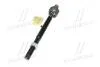 Фото 2 - тяга рулевая Kia k5 15- (выр-во) CTR CR0352 Тяга рулевая Kia k5 15- (выр-во) CTR CR0352 (фото 2)