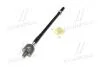 Фото 4 - тяга рулевая Mitsubishi galant 99- eclipse 00- dodge stratus 01- chrysler sebring 01- (выр-во) CTR CR0369 Тяга рулевая Mitsubishi galant 99- eclipse 00- dodge stratus 01- chrysler sebring 01- (выр-во) CTR CR0369 (фото 4)