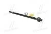 Фото 3 - тяга рулевая R Mazda 323 94- MX-3 91-97 Protege 96-97 (выр-во) CTR CR0412 Тяга рулевая R Mazda 323 94- MX-3 91-97 Protege 96-97 (выр-во) CTR CR0412 (фото 3)