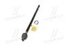 Фото 4 - тяга рулевая R Mazda 323 94- MX-3 91-97 Protege 96-97 (выр-во) CTR CR0412 Тяга рулевая R Mazda 323 94- MX-3 91-97 Protege 96-97 (выр-во) CTR CR0412 (фото 4)