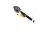Фото 3 - тяга рулевая Mazda 6 09-13 (выр-во) CTR CR0444 Тяга рулевая Mazda 6 09-13 (выр-во) CTR CR0444 (фото 3)