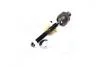 Фото 4 - тяга рулевая Mazda 6 09-13 (выр-во) CTR CR0444 Тяга рулевая Mazda 6 09-13 (выр-во) CTR CR0444 (фото 4)