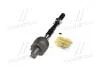 Фото 4 - тяга рулевая Infiniti fx35/fx50 09-11 (выр-во) CTR CR0498 Тяга рулевая Infiniti fx35/fx50 09-11 (выр-во) CTR CR0498 (фото 4)