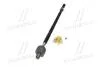Фото 4 - тяга рульова Suzuki sx4 06- CTR CR0549 Тяга рульова Suzuki sx4 06- CTR CR0549 (фото 4)