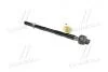Фото 3 - тяга рулевая Subaru legacy 05-, outback 05- (выр-во) CTR CR0579 Тяга рулевая Subaru legacy 05-, outback 05- (выр-во) CTR CR0579 (фото 3)
