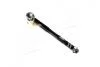 Тяга рул. SUBARU FORESTER S12 10-, IMPREZA 07-, TRIBECA (пр-во CTR) CRSU-17