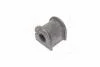 Фото 4 - втулка стабілізат. TOYOTA COROLLA SED/WG CE120, NZE12#, ZZE12# 00-08 CTR CVT-68 Втулка стабілізат. TOYOTA COROLLA SED/WG CE120, NZE12#, ZZE12# 00-08 CTR CVT-68 (фото 4)